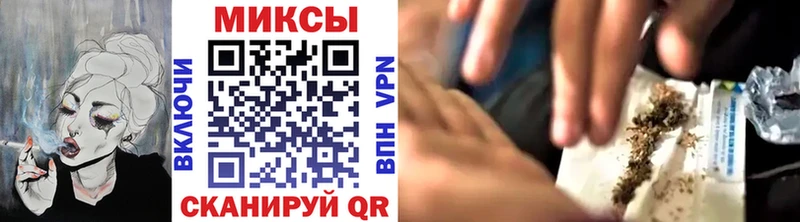 Бутират BDO 33%  где можно купить   Гуково 