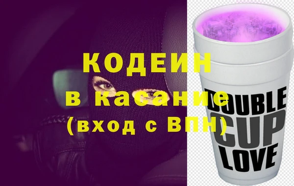 кокаин перу Алзамай