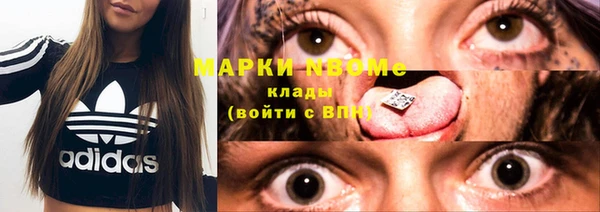 кокаин перу Алзамай