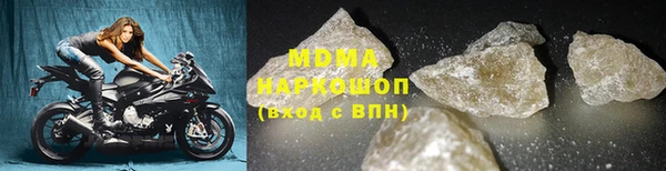 мдпв Алексеевка