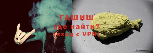 кокаин перу Алзамай