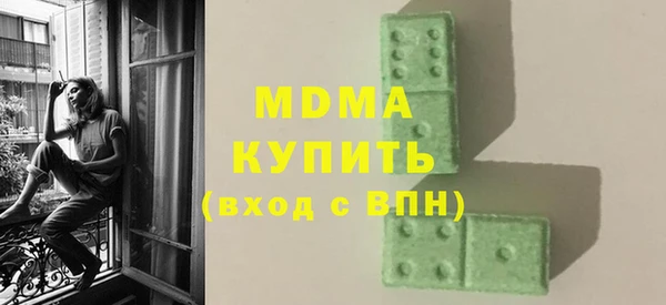 герыч Алексин