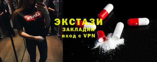 кокаин перу Алзамай