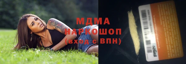 кокаин перу Алзамай