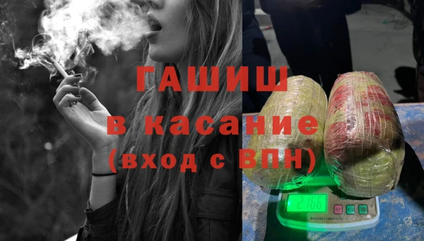 герыч Алексин