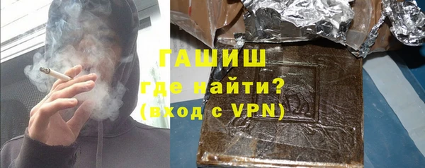 кокаин перу Алзамай