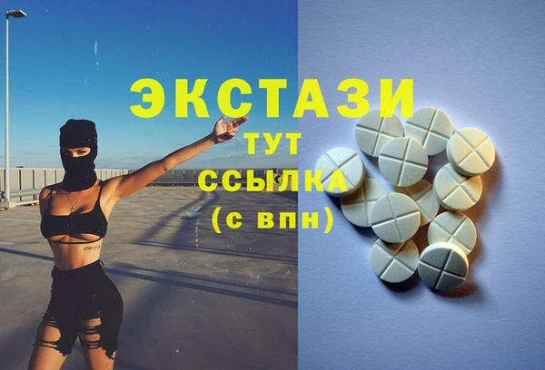 кокаин перу Алзамай