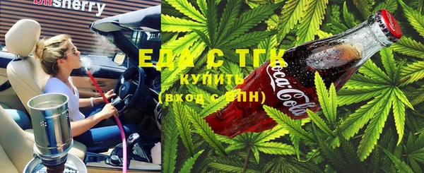 кокаин перу Алзамай