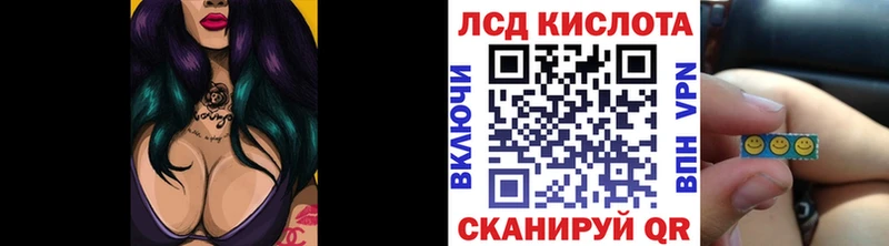 Марки NBOMe 1,5мг  shop как зайти  Гуково 
