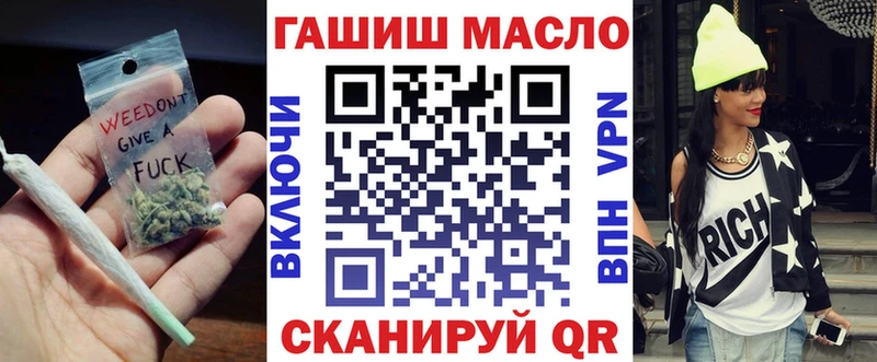 где найти наркотики  Гуково  Дистиллят ТГК концентрат 